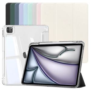 아이패드에어 13 6 7 8세대 M4 M3 M2 클리어 투명 젤하드 커버 케이스 IO-34