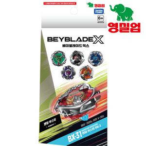 BX-31 랜덤 부스터 Vol.3 /베이블레이드