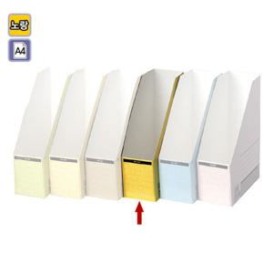 종이화일꽂이 5개팩 노랑 오피스디포