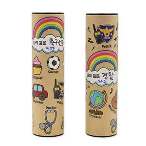 나의 꿈을 담은 원형필통(4인용)