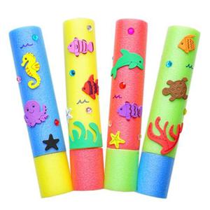 빵야빵야 여름 물총놀이(4인용)