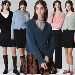 [모리모리스][모리모리스(Morry Morris)] 브이넥 앙고라 가디건