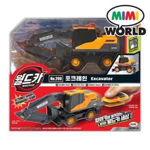 월드카 포크레인 중장비 미니카