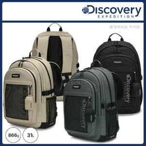 디스커버리 25년 신학기/신상 남성/여성/공용 라이크에어플로백팩/31L/중학생/고등학생 책가방 DXMIA DXBK0035N