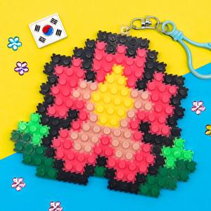 [하하당] 무궁화 디폼블럭 키링