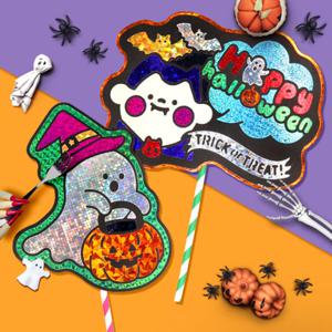 [하하당] 할로윈 포일아트 토퍼 (2종 택1)