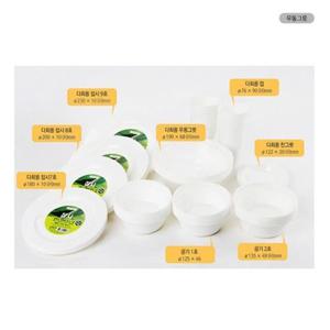 코멕스 다회용 공기2호(10개입/ 135x49mm)