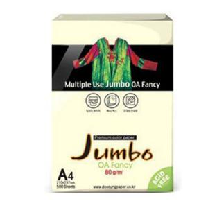 두성 OA용지 칼라복사지 점보 A4 500매