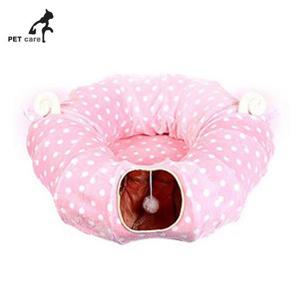 방석 캣 호박형 핑크 땡땡이 힐링타임 터널 고양이터널