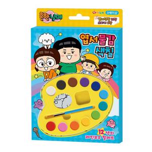 흔한남매 엽서 물감 색칠