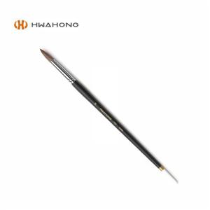 미술준비물 화홍 수채화붓 782R 4본세트(1호6호10호14호)