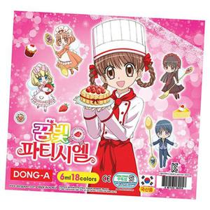 동아 수채화물감 18색 여 1SET 미술 그림 디자인 펜시 중학교준비물