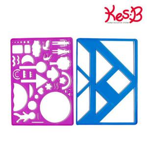 캐스B튼튼 스텐실자 2종 그림그리기 도형자 그림자