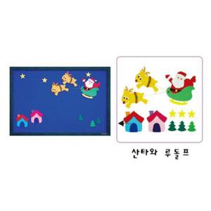환경꾸미기소품 중 산타와루돌프