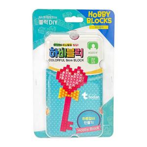 디폼블럭 하비블럭 DIY - 하트 열쇠