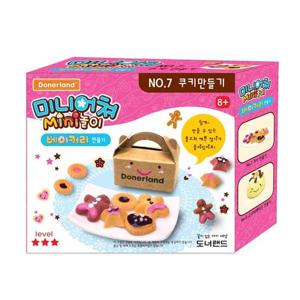 미니어쳐베이커리7 쿠키만들기