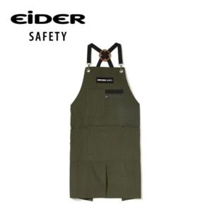 아이더 세이프티 캔버스 에이프런2 HUA23609 셰프용앞치마 식당앞치마 요리사앞치마 주방앞치마 카페앞치마