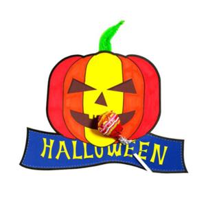 할로윈 호박사탕 만들기