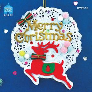 KY2018 크리스마스 DIY 루돌프오너먼트 4set