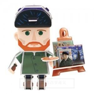 세계를 빛낸 역사 위인들 빈센트 반 고흐