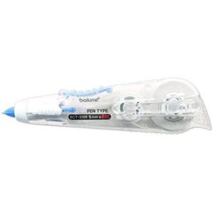 바르네 수정테이프 BCT 3158 10개입 MO 수정용품 수정테이프 수정액 화이트 화이트테이프 바르는수정액 테