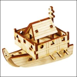 나무공작 영공방 아기 세키부네 YM824