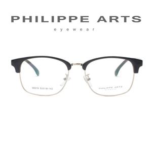 [룩플러스]필립아츠 안경테 00319 C02 하금테 사각 가벼운 편안