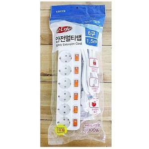 롯데 개별 스위치 6구 1.5m 멀티탭6구 콘센트 멀티