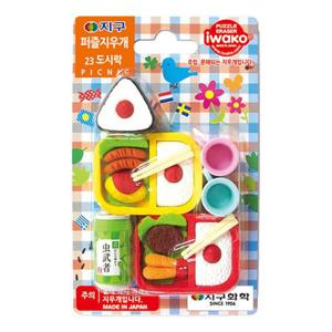 퍼즐 지우개 완구 (no.23 도시락) 학생지우개 문구 학용품 사무용품 지우개