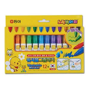 동아 워셔블 그림마카(12색) 마카펜 그림마카 펜 펜류 마카류 수성마카 수성잉크마카 어린이마카 아동마카