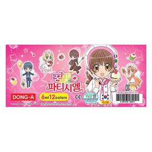 동아 수채화물감(12색 여) 미술용물감 수채화물감 캐릭터물감 색칠물감 수채물감 국산수채물감 미술