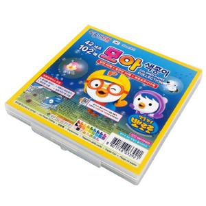 뽀로로 42색조 102매 모아 색종이 케이스 문구용색종이 팬시용색종이 캐릭터색종이 공작용색종이 공예용색