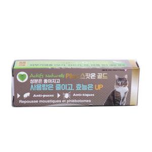 필루 스팟온 골드1P-고양이용(1ml) 강아지기생충 반려견기생충예방 강아지진드기 애견진드기 강아지기생충