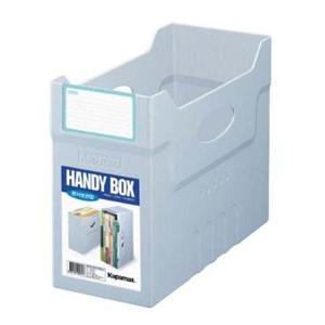 카파 핸디박스 22121 MO