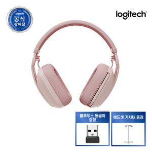 로지텍코리아 ZONE VIBE 100 존바이브 100 오버이어 블루투스 무선 헤드셋/헤드폰/노이즈캔슬링 마이크/간편한 컨트롤/커스터마이징 로즈