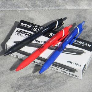 유니 제트스트림 0.7mm 유성볼펜 1다스(10자루)