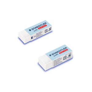 스테들러 소프트 지우개 526 S20 대형 10개