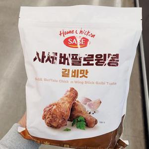 사세 버팔로 윙봉 갈비맛 600g 800343