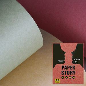 A4 퍼스트빈티지 120g 10장입 210x297mm/색지/색상지/북커버/봉투용지/서적용지/팜플렛용지/제본표지/복사용지/복사지/칼라복사지