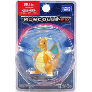 포켓몬스터 피규어 망나뇽 미니