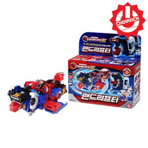 터닝메카드 갓 랜드리프터 슈팅링 메카니멀 변신로봇 장난감