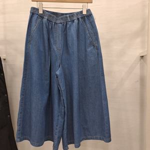 [샤트렌]와일드통데님HCMMDP2023_JJ