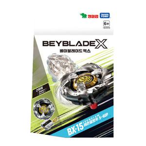 베이블레이드X BX-15 스타터 레온클로우 5-60P