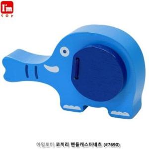 유아용품 아임토이 코끼리 핸들캐스터네츠 기린 벨 악어 원숭이드럼 마라카스 하마 캐스터네츠