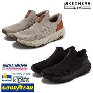 [스케쳐스USA]남성 코너 슬립인스 SC0MFCFY082_G