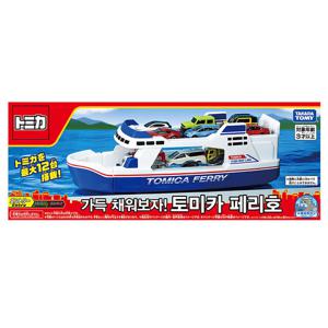 토미카 월드 타운 페리호