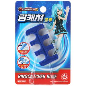 터닝메카드 갓 링캐쳐 블루