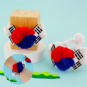 보송보송 태극기 팔찌 만들기