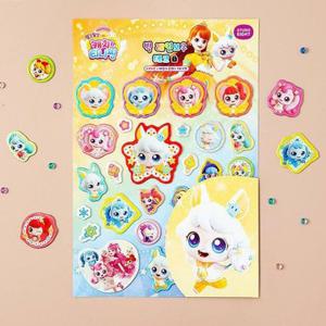 알쏭달쏭 캐치티니핑3 빅 레인보우 데코 스티커_솔찌