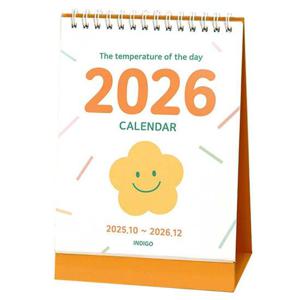 2026 오늘의 온도 팝 오렌지 탁상 달력 책상 데스크 캘린더